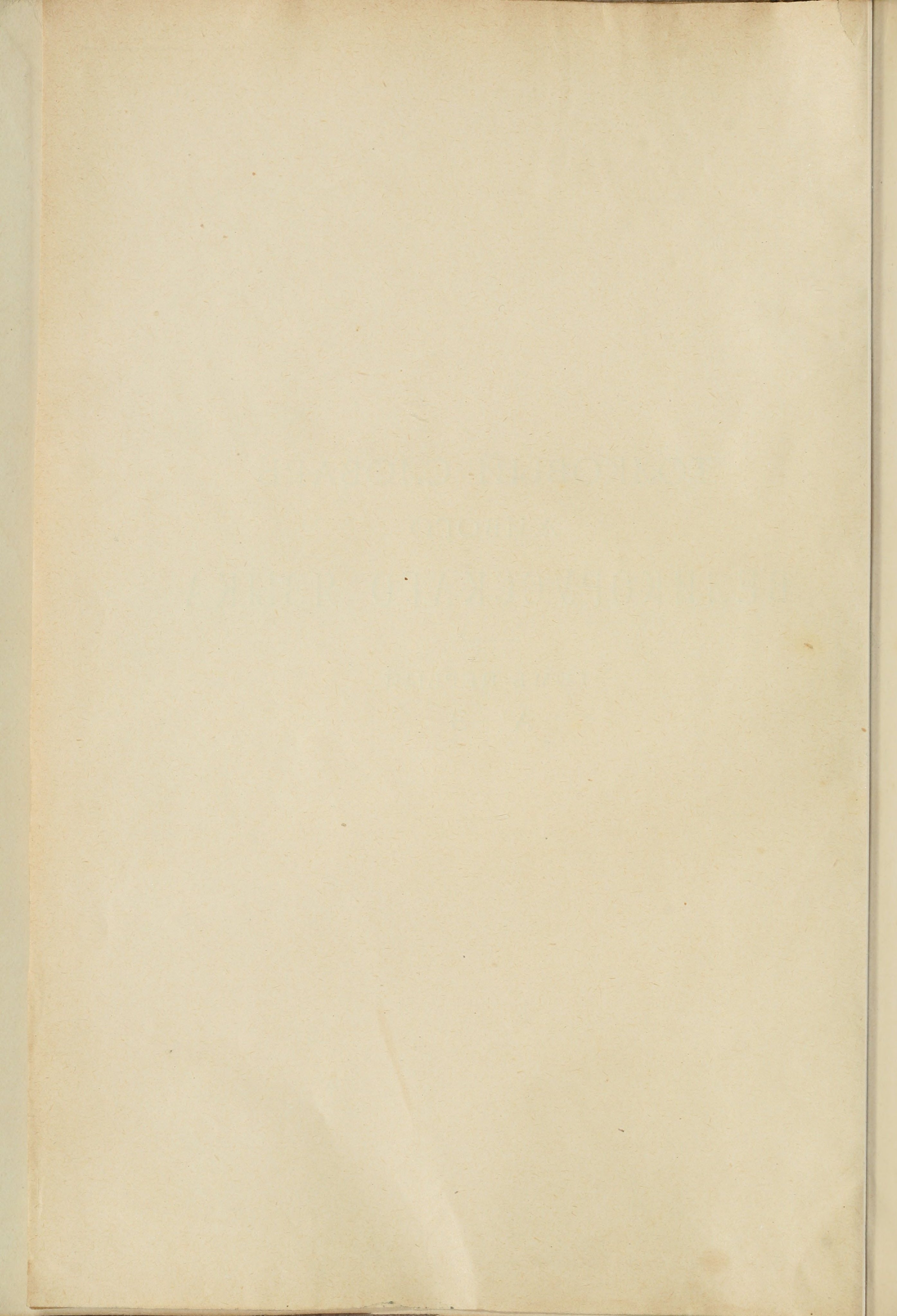 Словарь Даля под редакцией Бодуэна-де-Куртенэ, том 1 pdf скан страницы 2