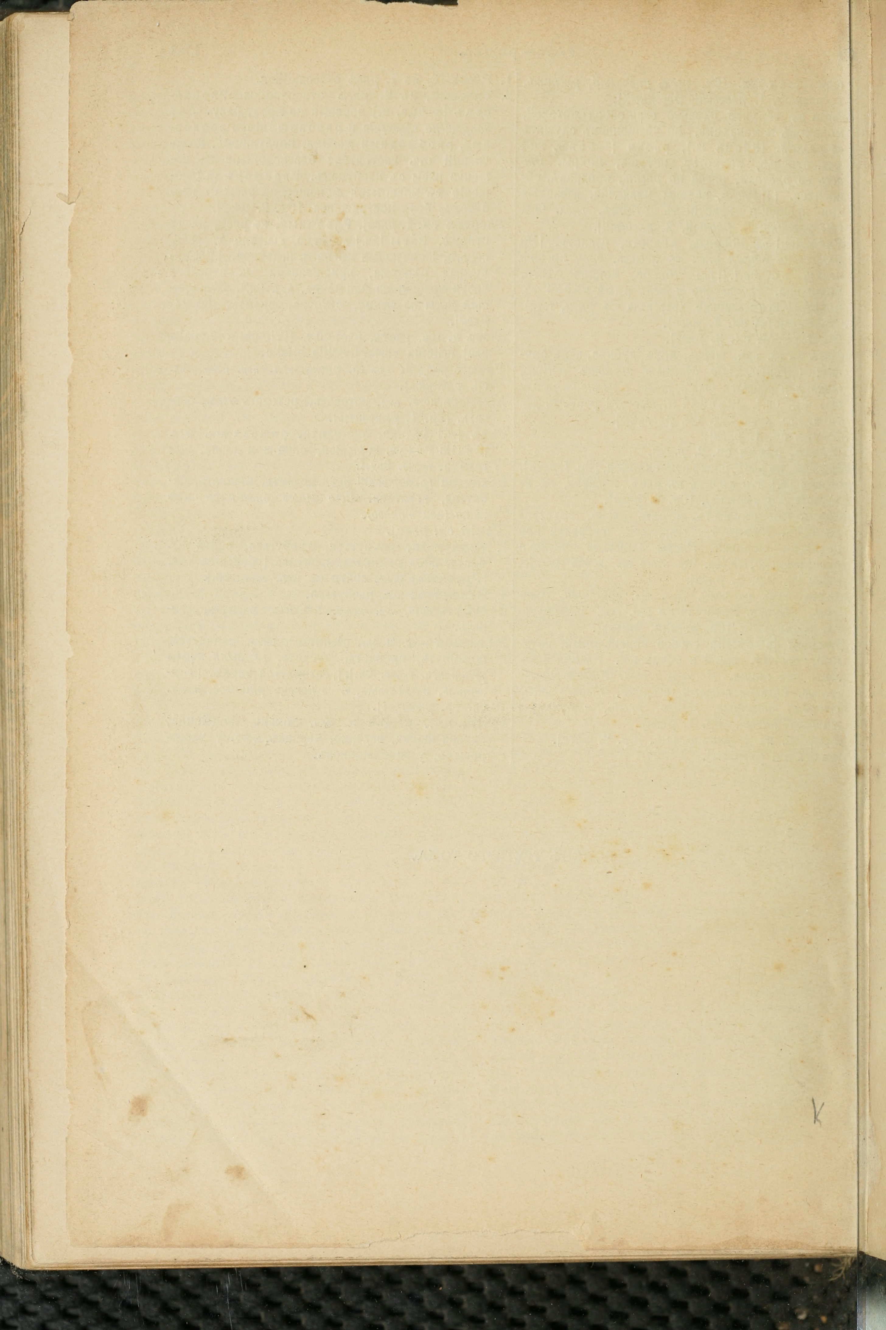 Словарь Даля под редакцией Бодуэна-де-Куртенэ, том 3 pdf скан страницы 896