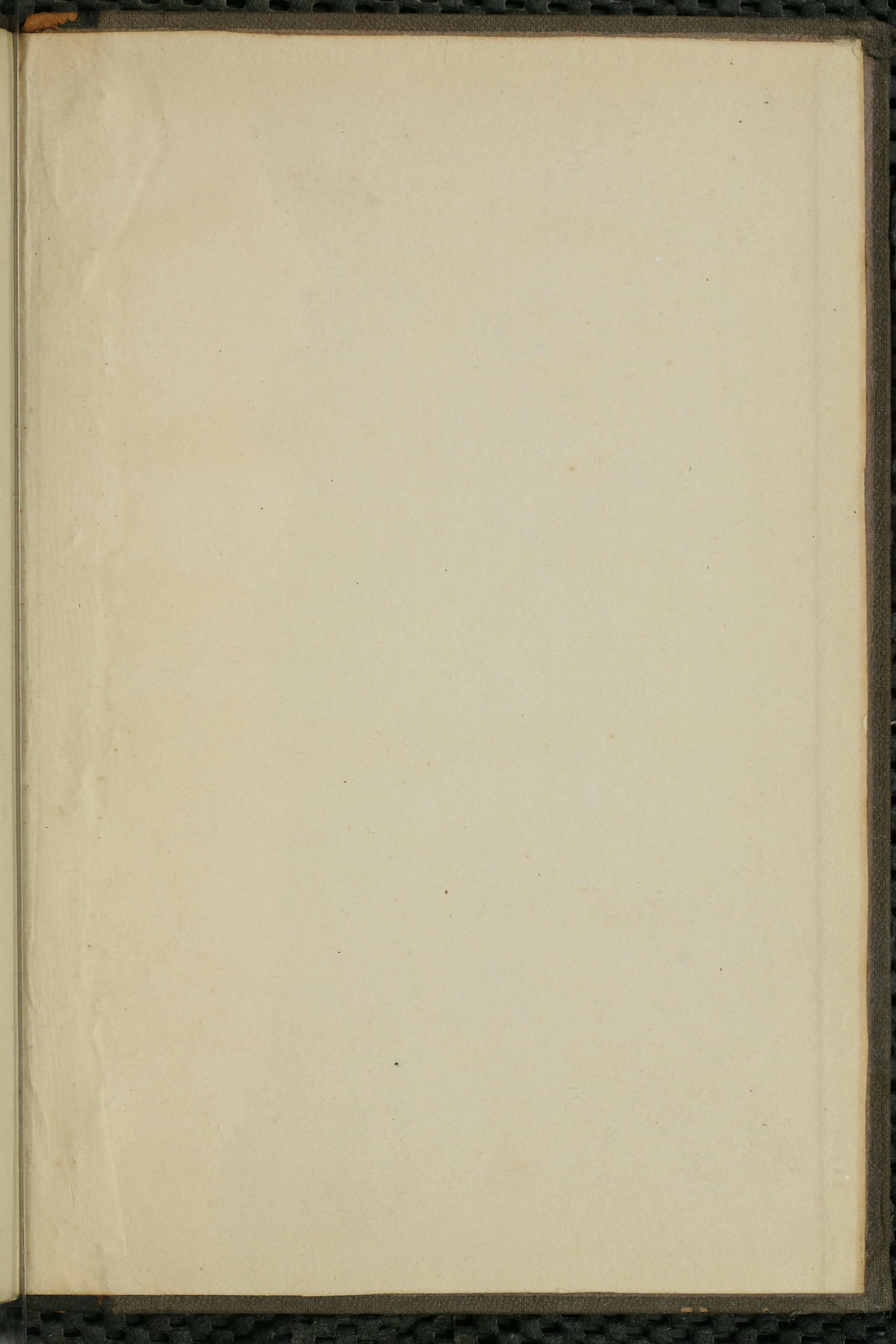 Словарь Даля под редакцией Бодуэна-де-Куртенэ, том 3 pdf скан страницы 899