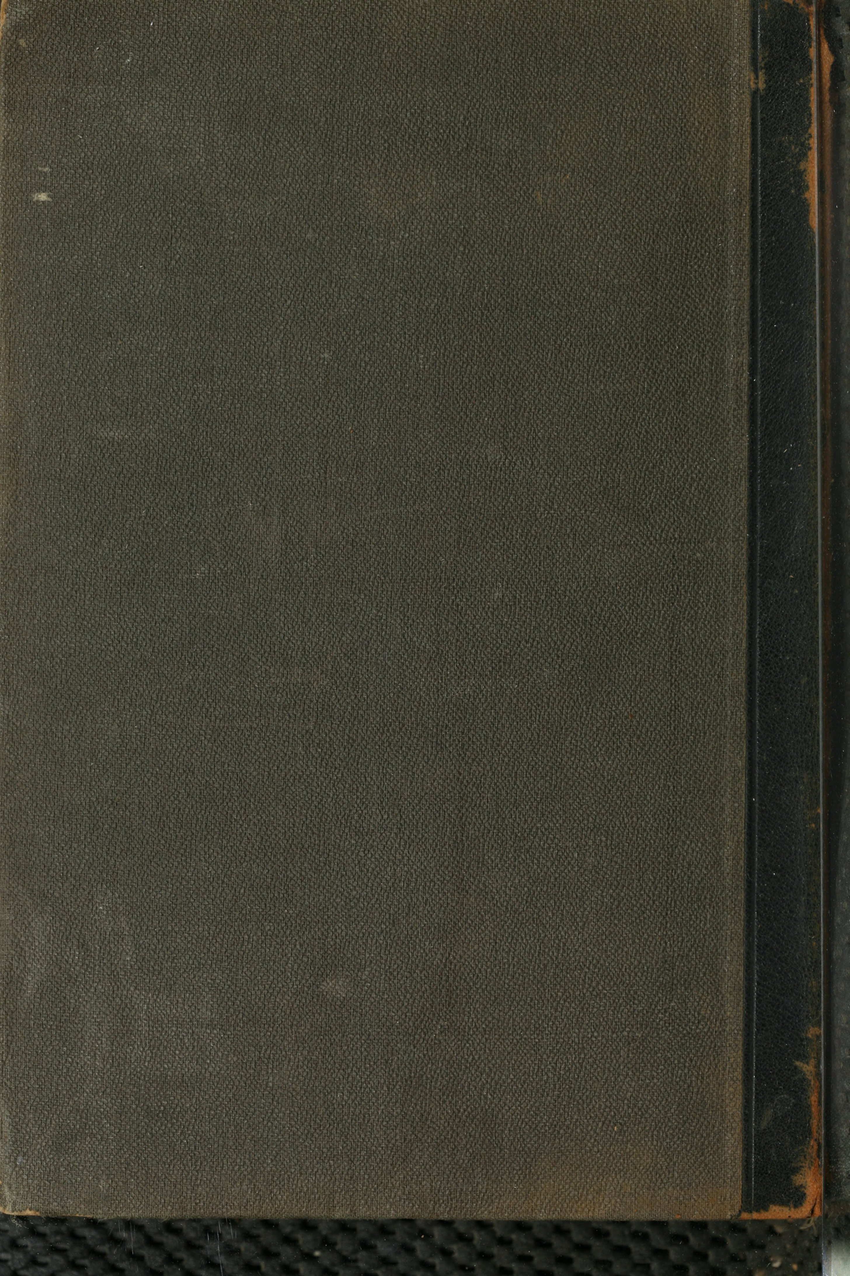 Словарь Даля под редакцией Бодуэна-де-Куртенэ, том 3 pdf скан страницы 900