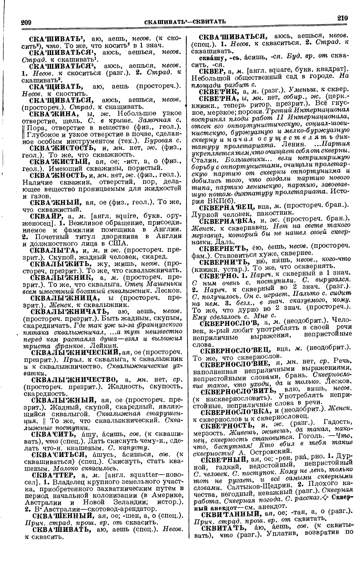 4-105-pdf